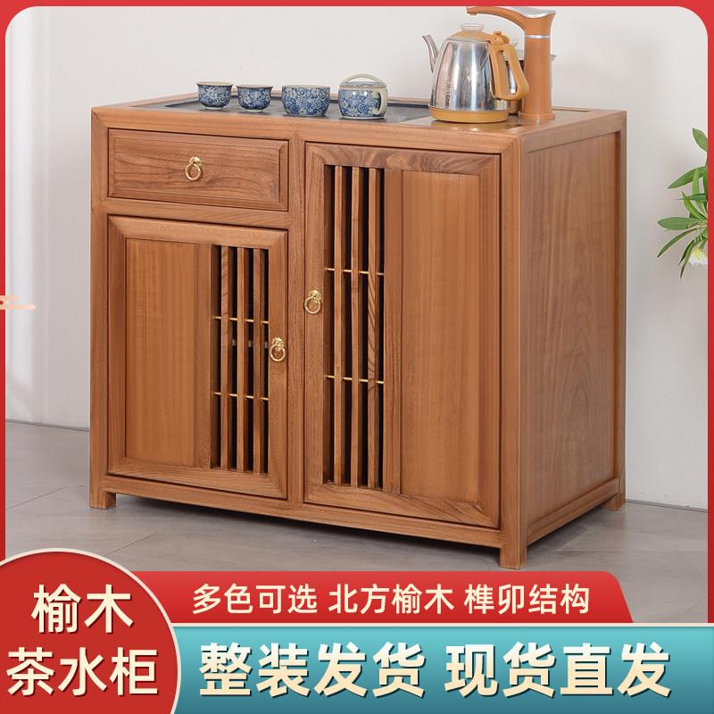 移动茶台小茶桌家用茶水柜阳台茶车茶几具茶盘烧水壶一体组合边柜