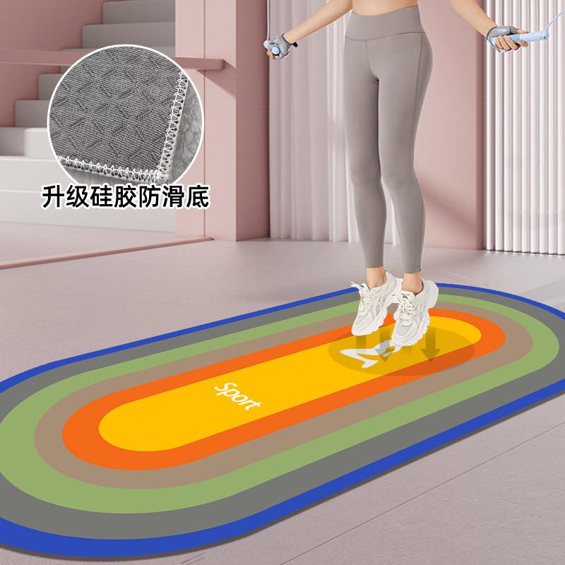 跳绳减震隔音地垫地垫椭圆地毯