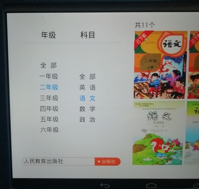 解说小霸王K10plus怎么样，小霸王k10plus和k10有什么区别呢？