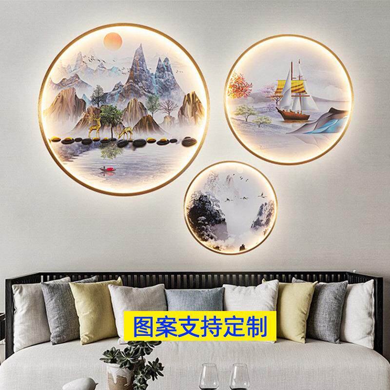 九鱼图客厅装饰画新中式荷花沙发背景墙挂画大气充电卧室床头壁灯