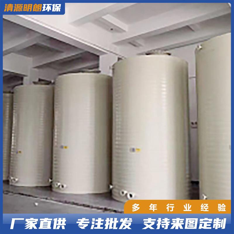 pp储罐化工容器耐腐蚀塑料工业耐酸碱无锡哈达聚丙烯供应搅拌