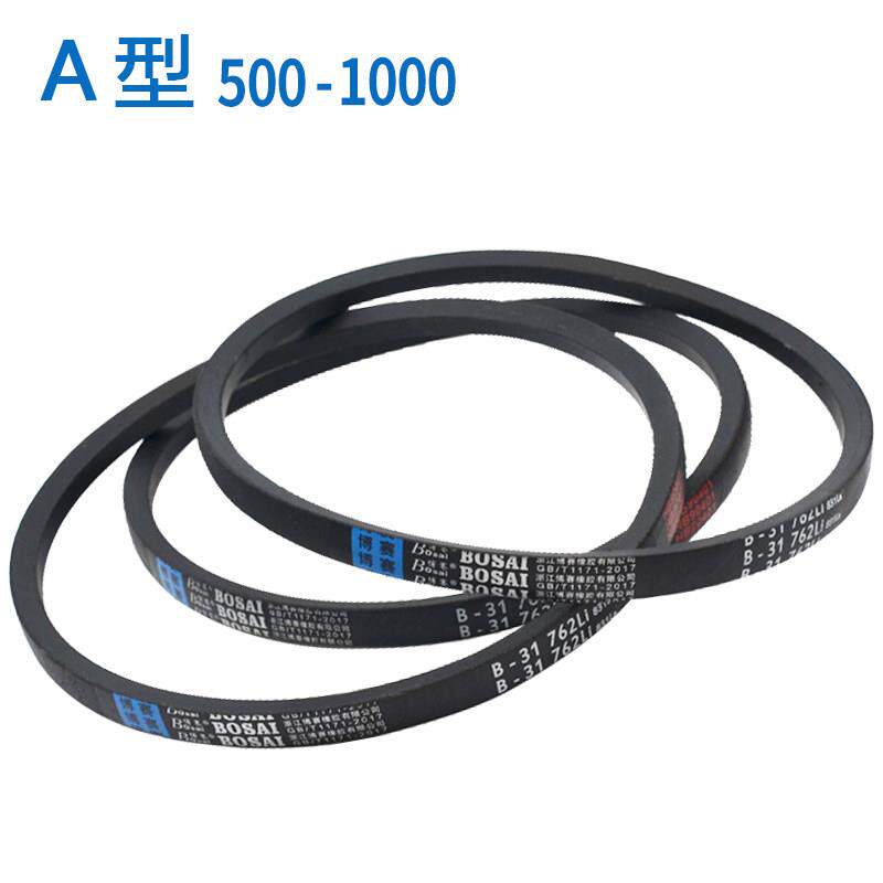 玉米脱粒机皮带碎草机制面 面机传送三角带A型Li 输送带380-1500