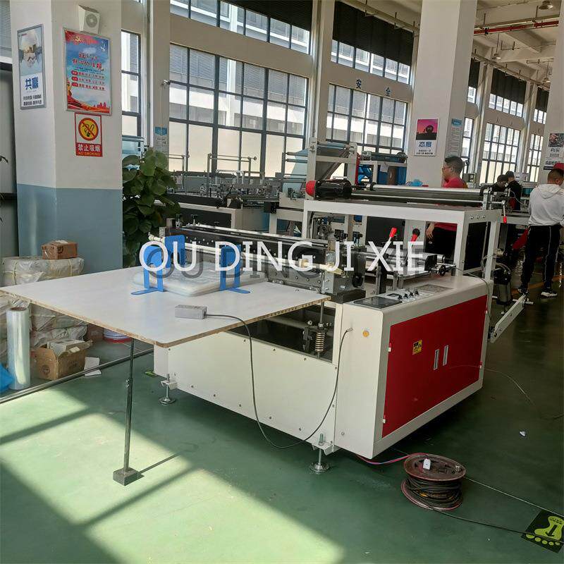 生产TPU折叠软水袋切片机骑行收缩水壶塑料片裁切设备