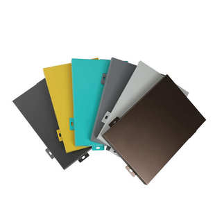 木纹装饰定制造型单板冲吊顶孔铝室内外门头雕花铝单板氟碳铝单板