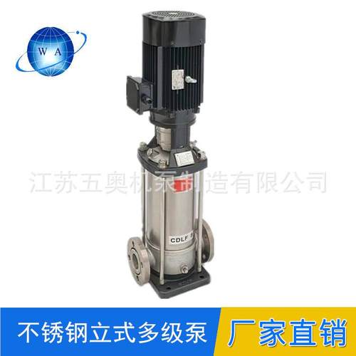 C恒压DJD供水LF型立式多不锈钢级离心泵管道高压冲洗D水泵增压泵