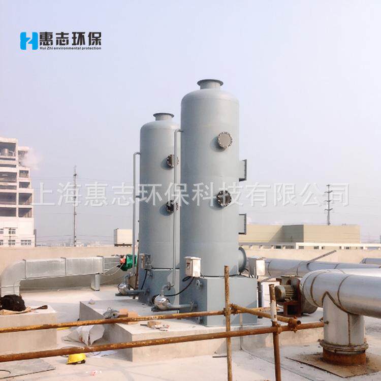 厂家供应玻璃钢碳钢pp水喷淋塔废气处理硫化氢盐酸净化塔