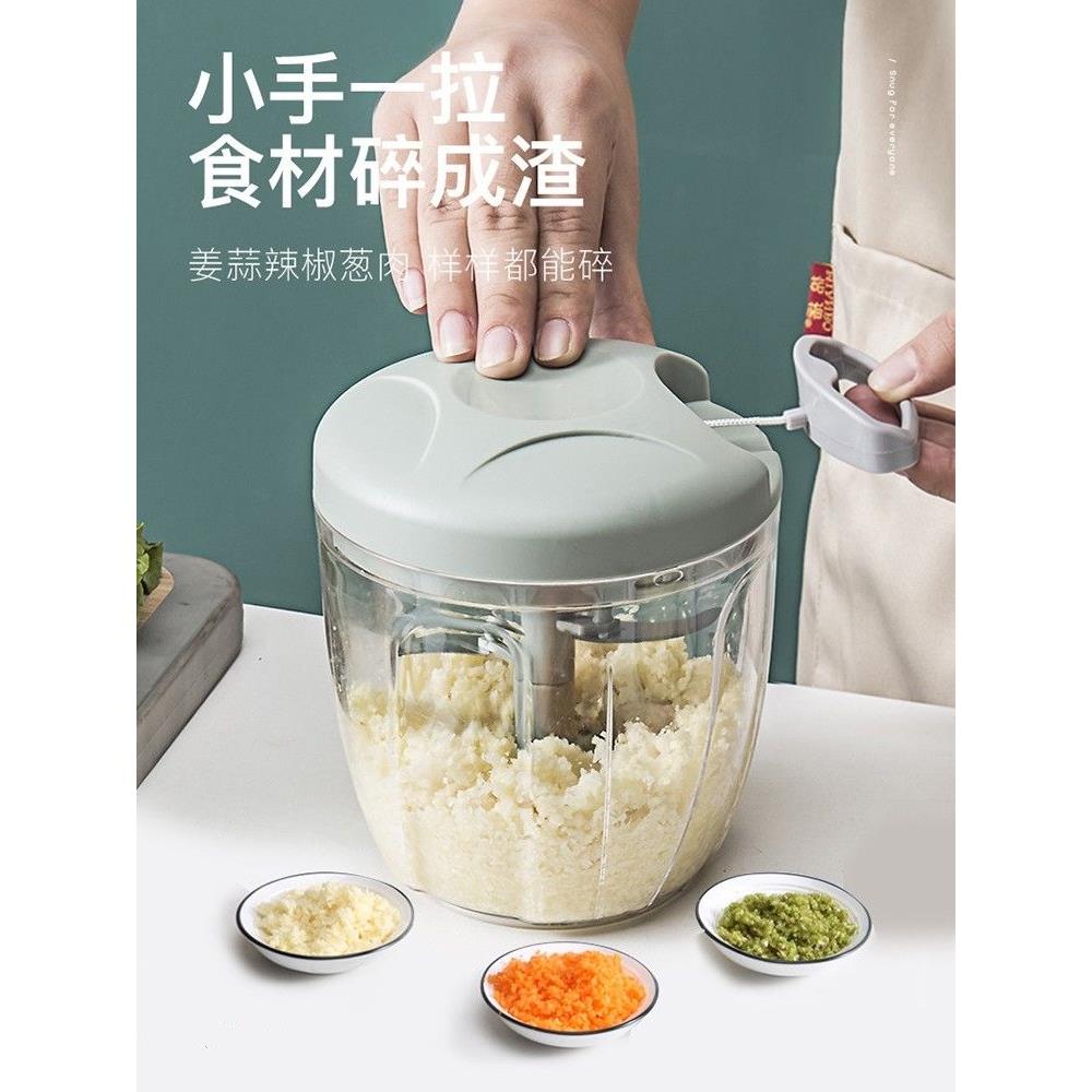 捣蒜泥神器家用打蒜器手动式拉蒜器迷你切蒜绞蒜机压大蒜蓉搅碎器