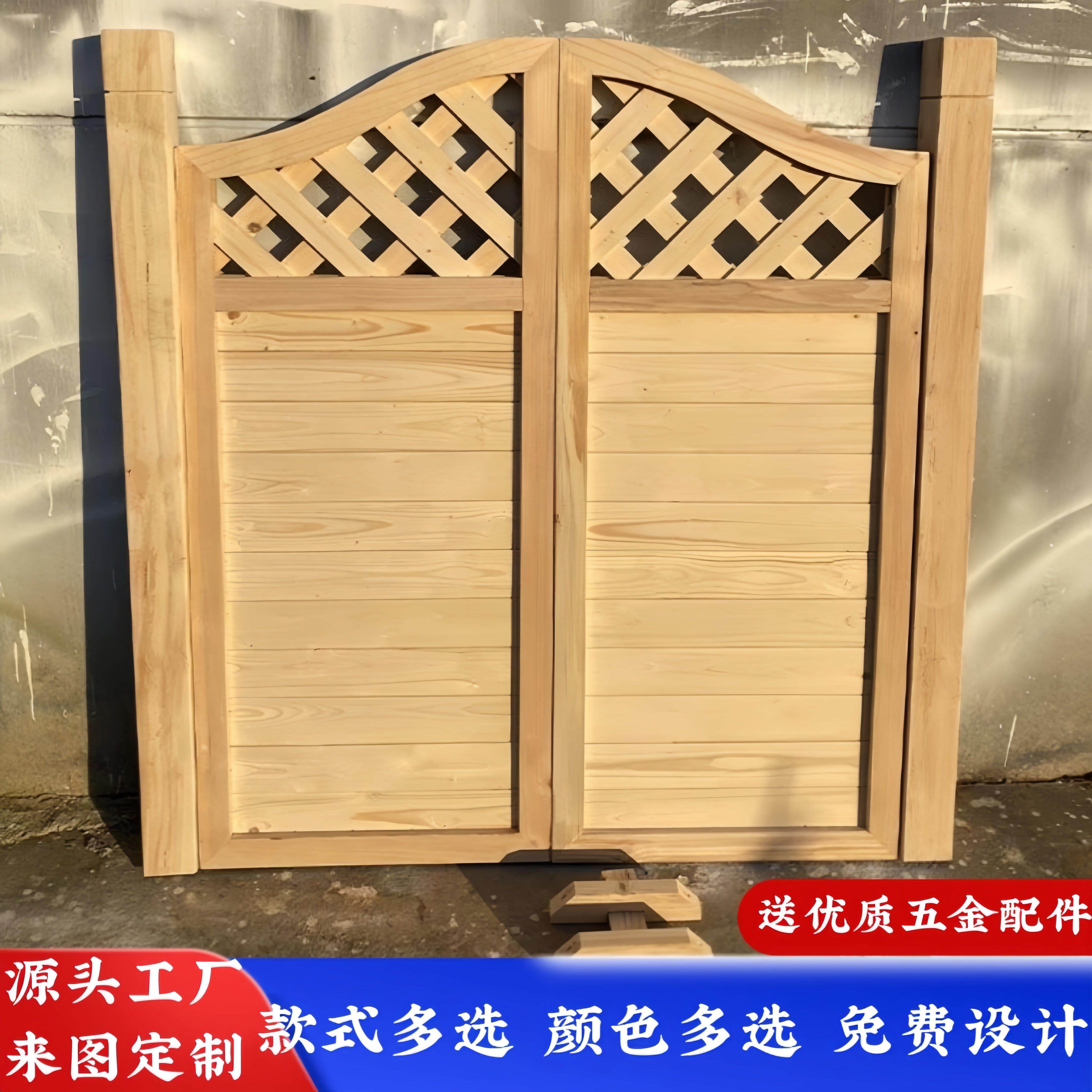 定制防腐木门庭院小院门花园篱笆门围栏别墅阳台栅栏门户外庭院门