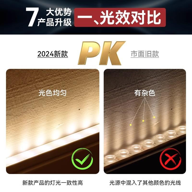 新款太阳能柔性洗墙灯户外亮化灯防水超亮led灯条庭院装饰氛围灯
