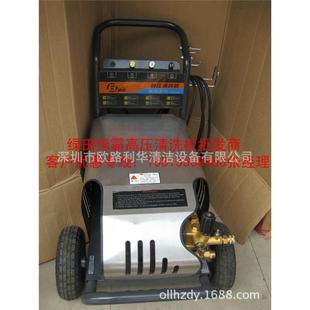 LT绿霸15M26 4T2型220V180公斤压力高压清洗机 3.7S215M30