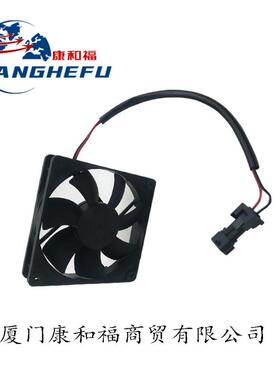 适用于林德E25/E30-336车型叉车配件0009761423电机风扇
