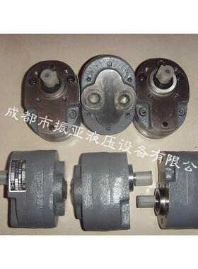 CB2 CB3-B32/40/50/63/80/100/125/25/20/16/10/6/4/B2.5齿轮油泵