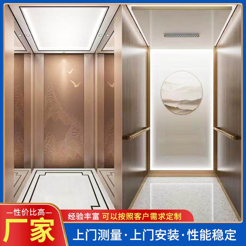 商务办公室乘客电梯家用电梯别墅电梯上门安装质量性能稳定厂家