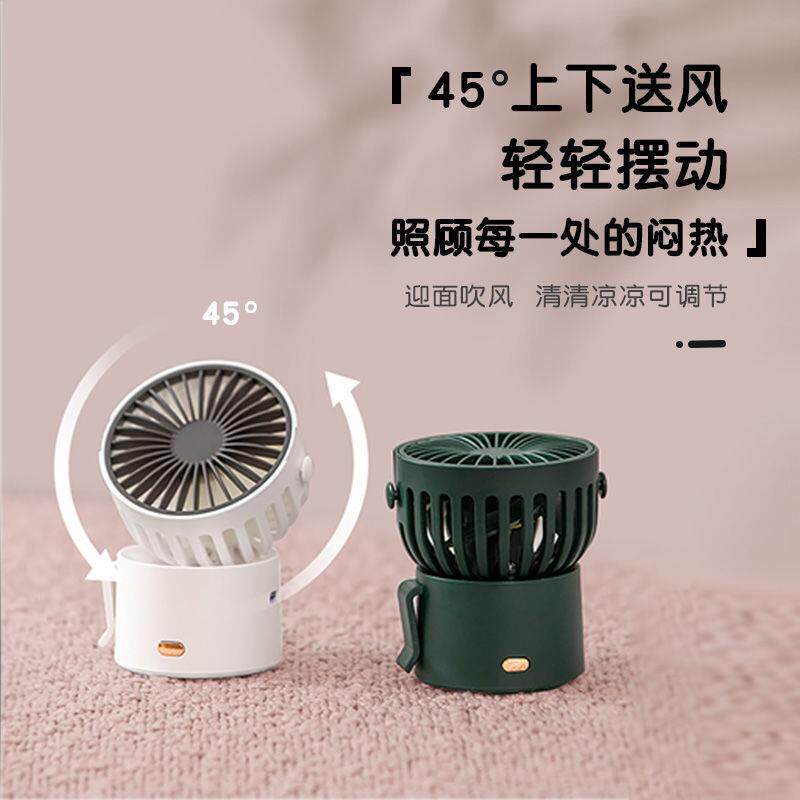 懒人挂脖小风扇超静音迷你随身小型手持挂腰usb充电电风扇大风力