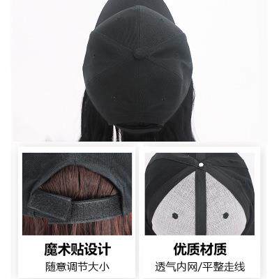 高档假女鸭舌假帽发网红长卷发波自然大浪棒球发帽子假发一体