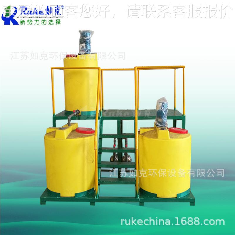 小型加药置计JYR500量泵桶 不锈钢支架拌机搅全自动投药装一体化