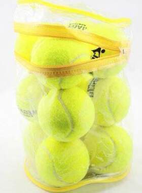 Tennis Balls 12pcs/set High Elasticity Tennis Training Ball