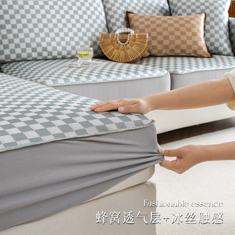 2025新款凉席沙发垫美式直排三人沙发靠背套夏季全包防滑沙发套罩
