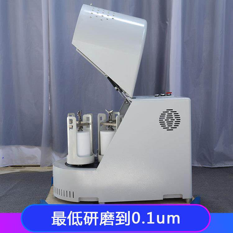 长沙天创行星生产型球磨机微型行星球磨机行星式齿轮球磨机