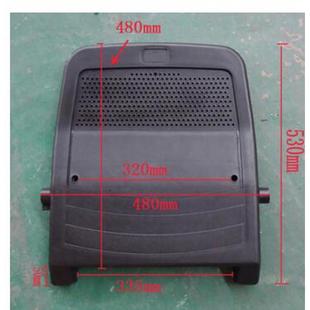 礼堂椅塑料胶壳电影院椅配件排椅塑料外壳礼堂排椅座胶壳配件