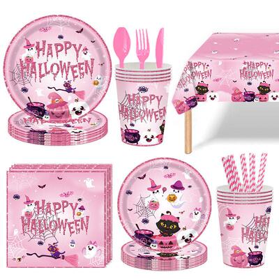 粉色万圣节派对一次性纸盘桌布 Halloween Pink Party Supplies