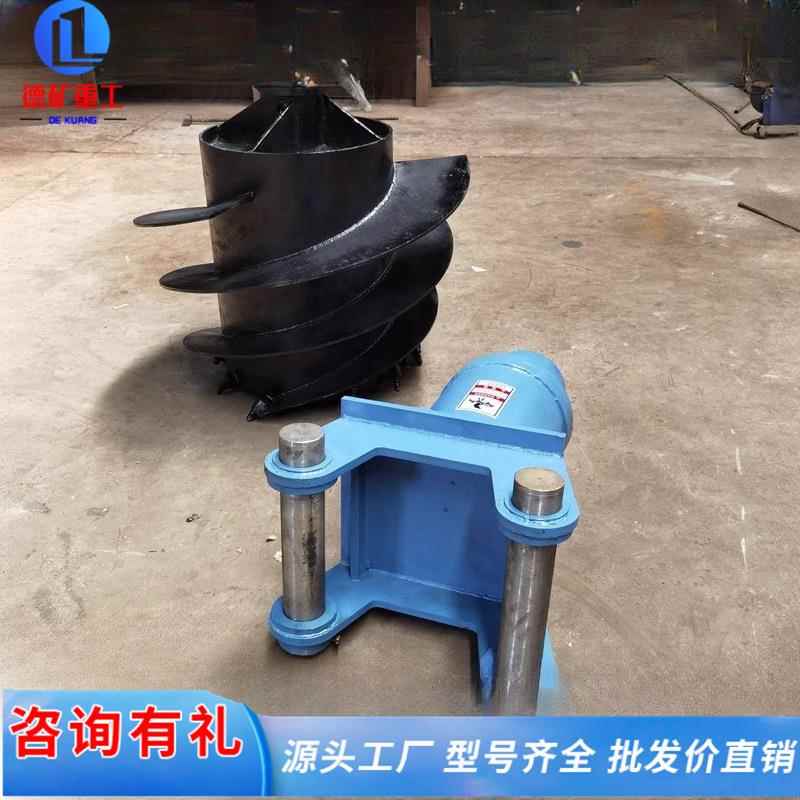 挖机桩成型器方孔打钻桩机KPX挖螺树洞机桩帽帽成型旋钻孔机