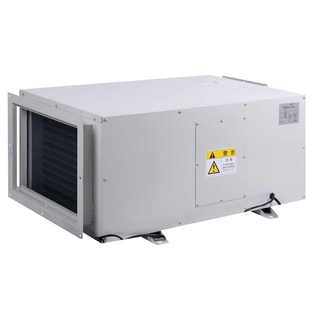 包邮 厂家直销吊顶138E除湿机 工业去湿器 抽湿机 地下室管道吊顶式