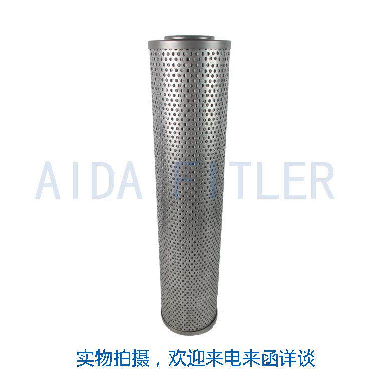 液压滤芯ELT-120 ELT-920 装煤机用滤芯FBX-400*20 2PD140*400B80