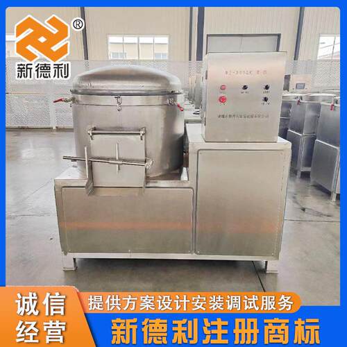 商用丸变频RLI浆机不锈钢鱼糜打浆贡机打器设全自动大型虾滑制浆