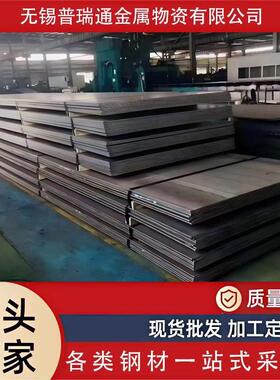 软态板发蓝65Mn60si2mn弹簧钢弹簧钢带硅板冷轧CK70锰现货弹簧钢