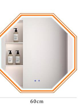 室浴室镜JF居家智可触除摸橙色发光浴镜子简约八边形高清雾能镜浴