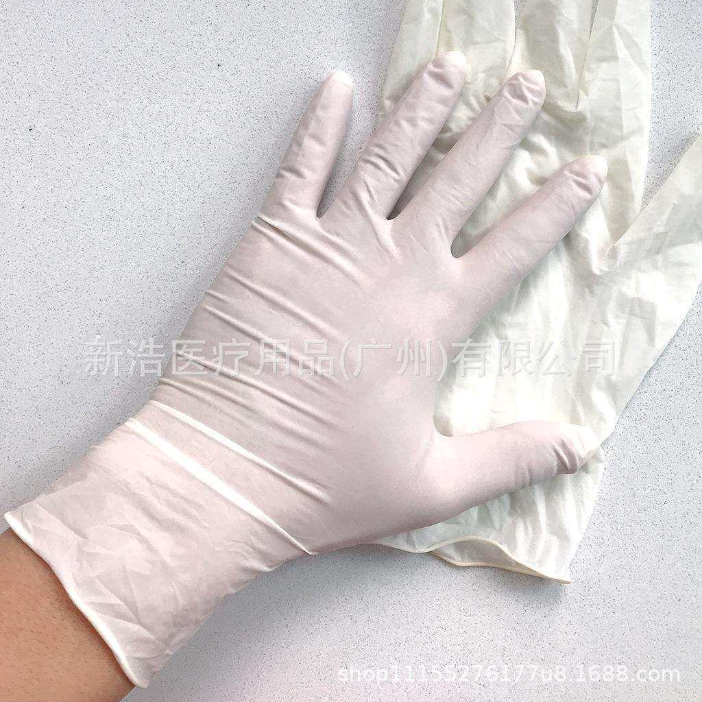 1000只广州乳胶手套 一次性 有粉无粉白色手套检查手套