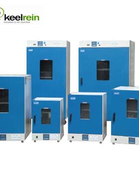 上海奇鑫Dgg-9030A/9140/9620/9920Ad立式电热恒温鼓式风干箱