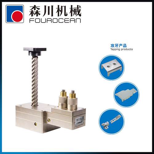 数控攻牙机 螺纹加工机床M内2多~M7孔式DZX 模垂直攻丝机