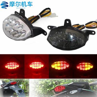 适用于KTMDUKE125RC200RC25039011-16改装LED后尾灯刹车灯