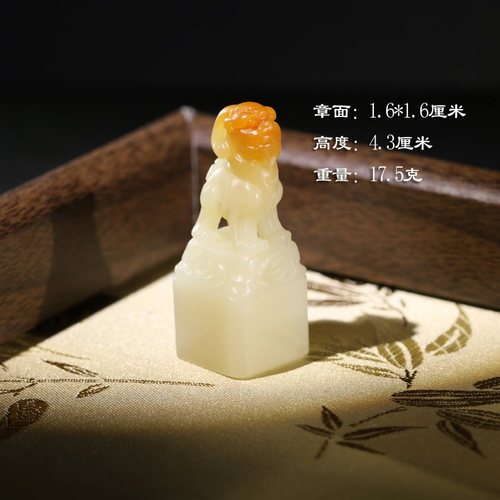 【收藏投资】寿山老性巧色芙蓉石貔貅古兽印章刻字送礼礼品P10111