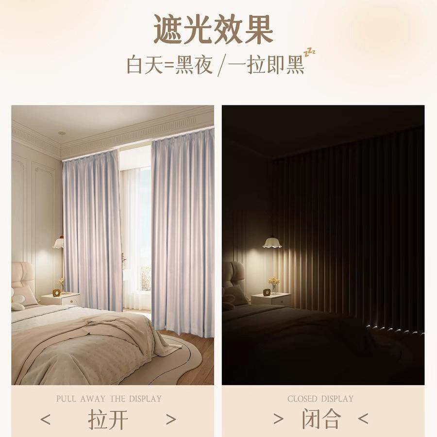 厂家清库存窗帘加厚遮光隔热挂钩款成品学校领导办公室窗帘深灰色图片