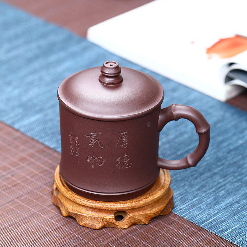 礼品水杯子紫砂厚德载物批发茶杯杯厂家直销隔舱