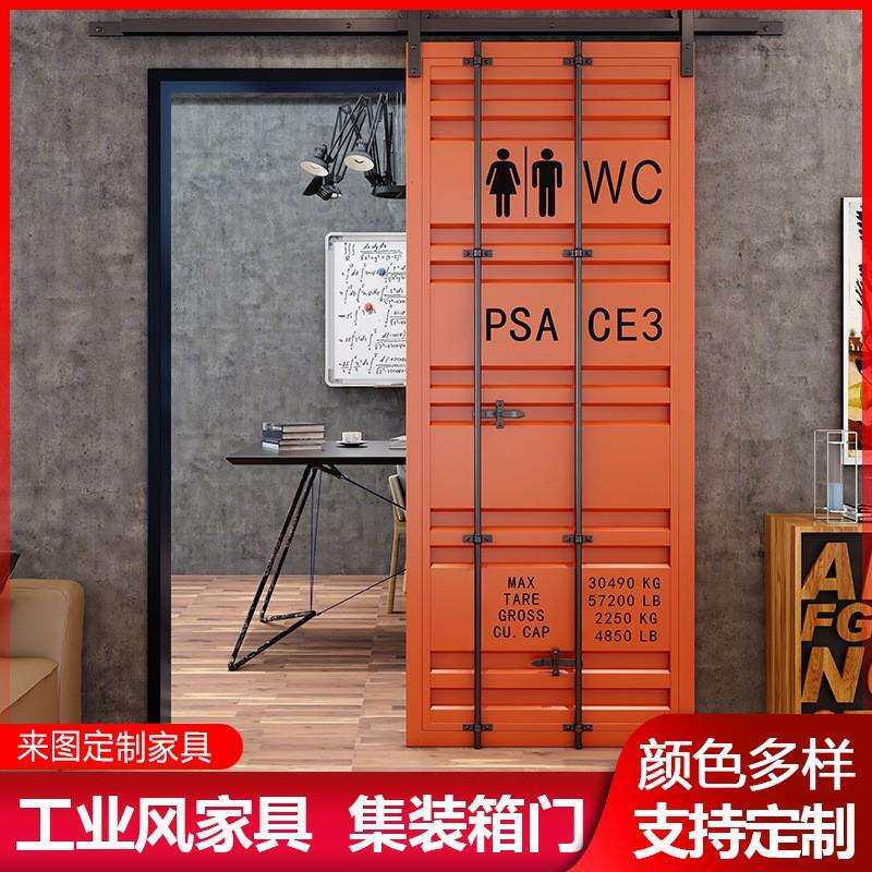 集装箱轨道门卫生间门厕所门工业风门酒吧餐厅谷仓门铁艺推拉门