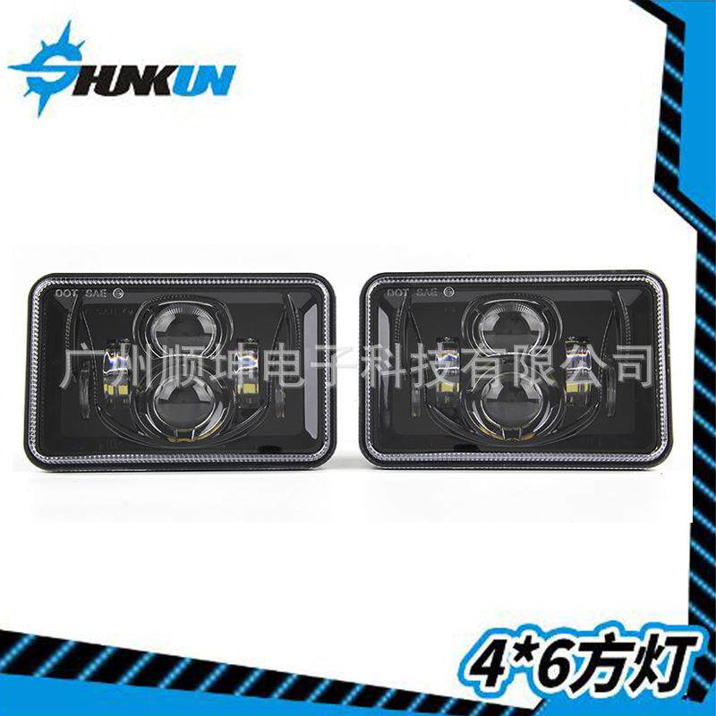 新款4*6LED方灯5寸越野车改装头灯适用于卡车货车工程车吉普大灯