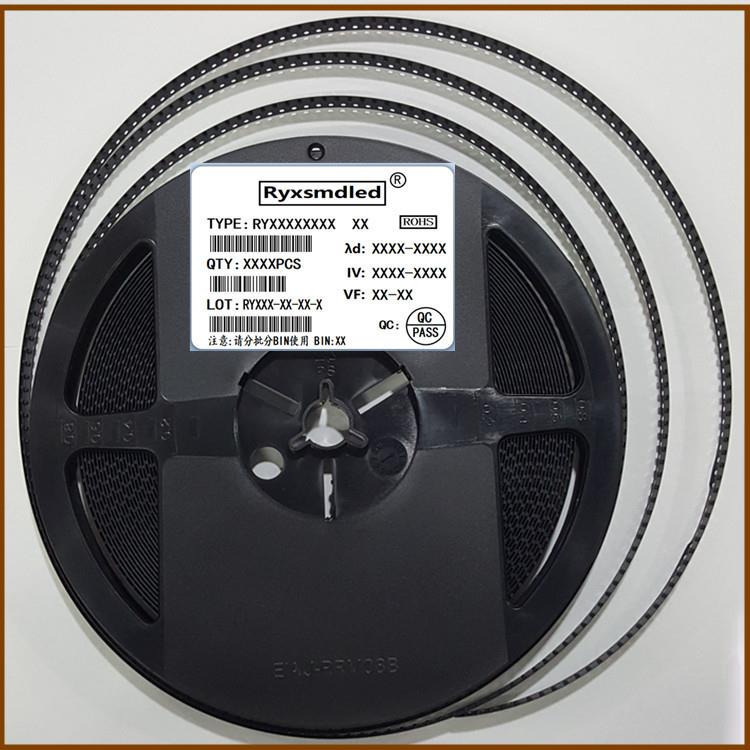 18206红外发射50NM120球头红外发射接收管NLD621凸头940NML6ED灯