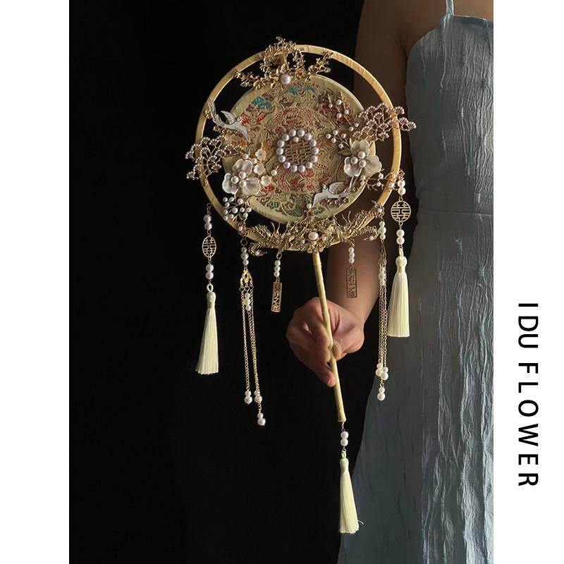 新娘扇子手工中国风红色修河礼服婚纱高端新婚夫妇结婚礼物