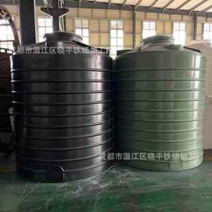 立式塑1料储罐1混-10T吨箱塔减水速凝泥土外加剂化水工大桶容器