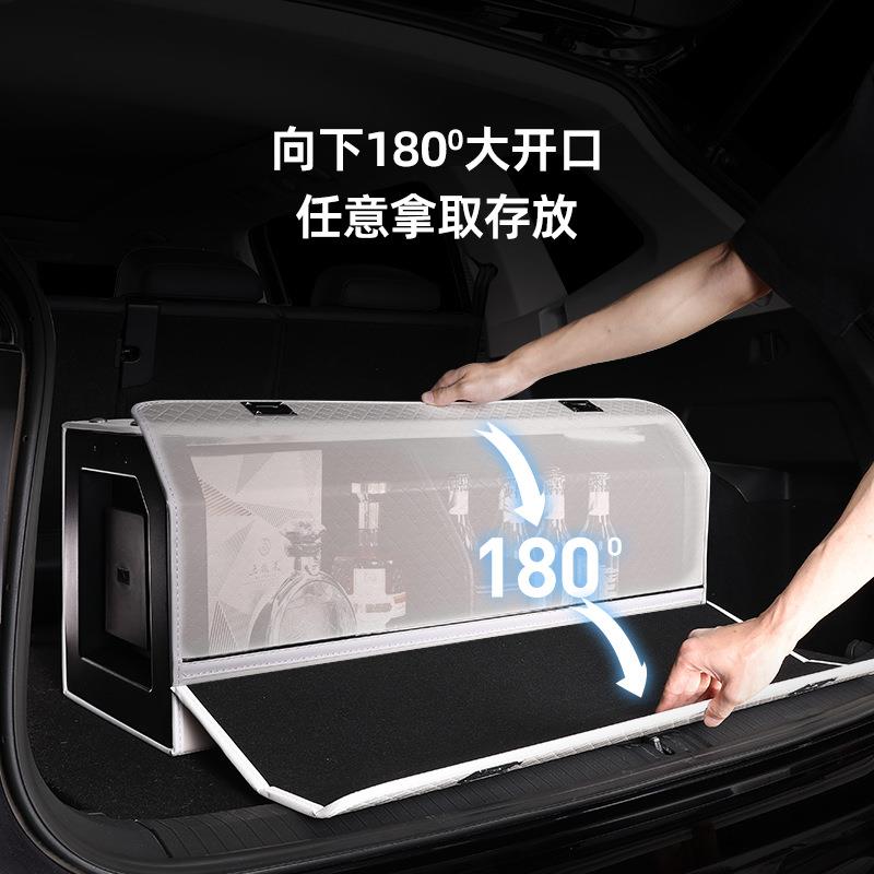 汽车后备箱储物箱车载收纳箱车内折叠整理箱尾箱置物盒后备收纳箱