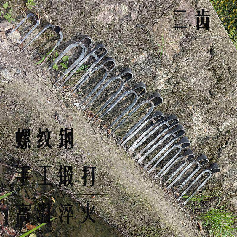 手工锻打齿耙锄头钉耙耙子翻土种地开荒二齿锄耙挖土锄头耙子加厚
