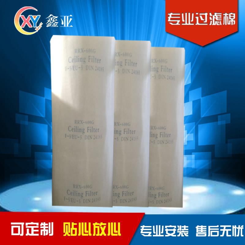 烤漆房过滤棉顶棉立体胶喷烤漆房汽车过滤棉阻燃型家俱喷漆屋顶棉