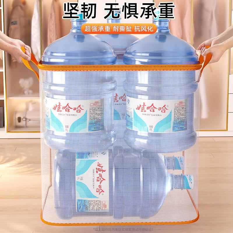 现代简约袋PVC棉被立式方体衣物被子整理袋防佐致（收用水家防收