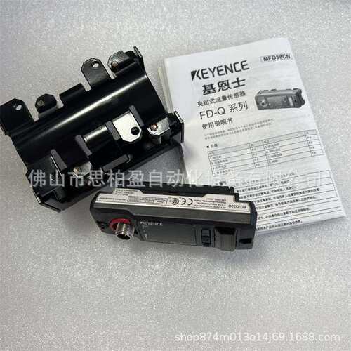 基恩士 FD-Q50C FD-Q10C FD-Q20C FD-Q32C FD-QP1 FD-Q20CH