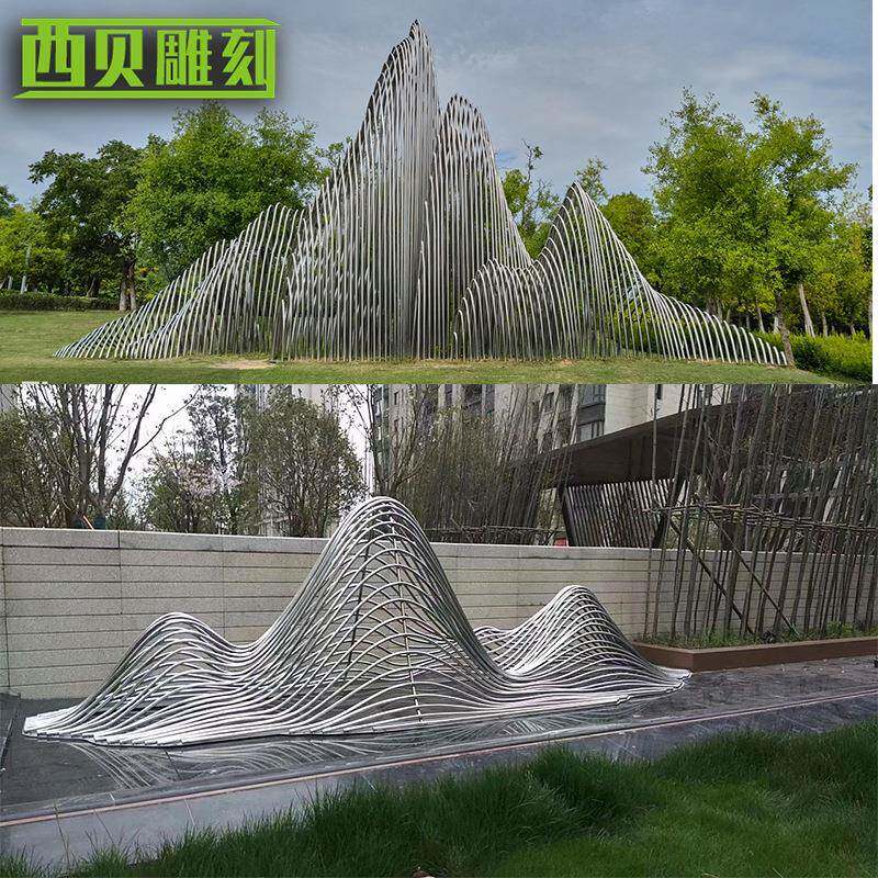 户外不锈钢几何石头雕塑 鹅卵石座椅雕塑 园林景观不锈钢假山雕塑