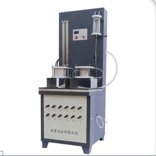 5326型沥青混合料渗水仪沥青混凝土渗透仪厂家直营 LHZR